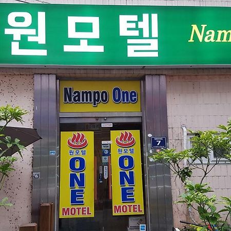 Nampo One Motel ปูซาน ภายนอก รูปภาพ