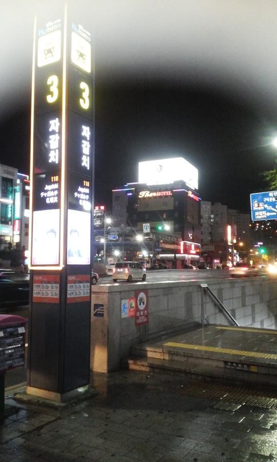 Nampo One Motel ปูซาน ภายนอก รูปภาพ