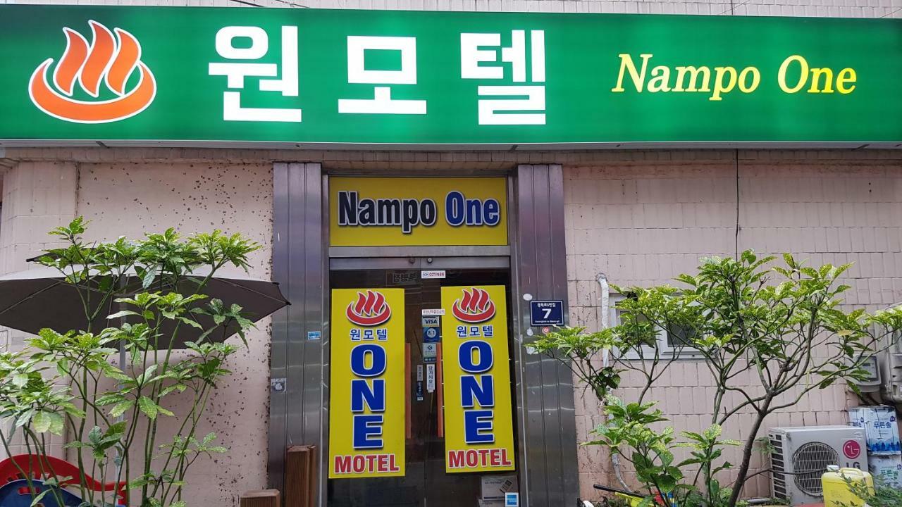 Nampo One Motel ปูซาน ภายนอก รูปภาพ