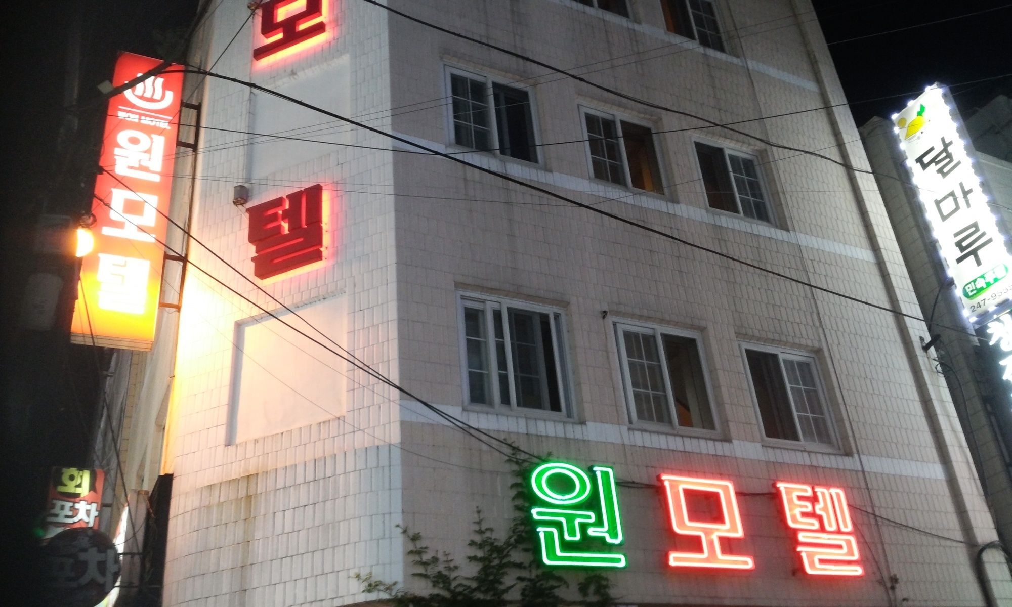 Nampo One Motel ปูซาน ภายนอก รูปภาพ